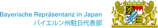 Bayerische Repräsentanz in Japan