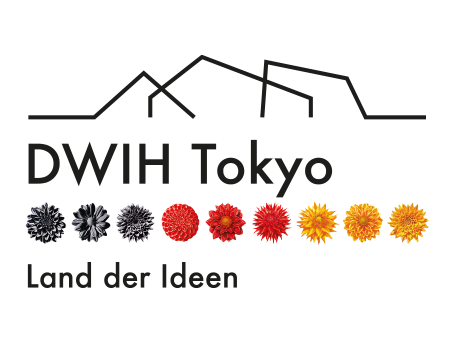 Logo DWIH